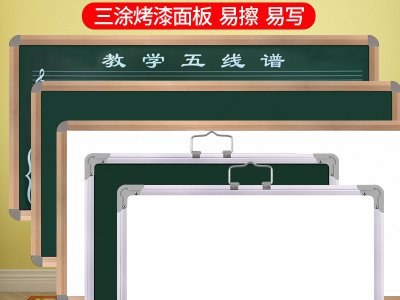 中小学音乐仪器