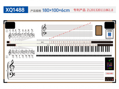 音乐五线谱电教板