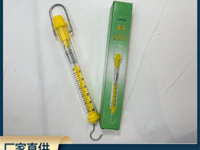 圆筒测力计 弹簧测力计 弹簧秤实验 物理实验教学仪器批发