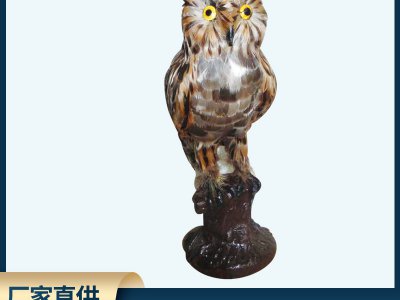 仿真猫头鹰 直销 仿真 家居装饰品 手工艺品