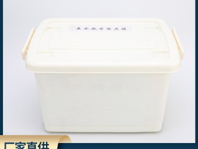 小学美术手工课教学工具 儿童手工课剪刀圆规尺子全套手工用具