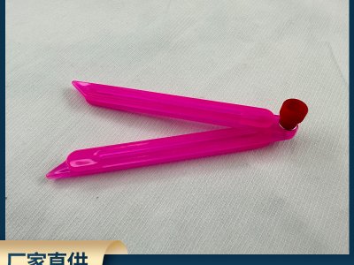 教具数学角操作材料可伸缩活动角多边形拼接条自由学具组装